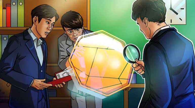 央行发布加密货币风险提示，投资需理性