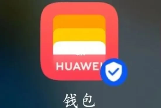 巴西央行推出加密货币监管框架，确保市场稳定性