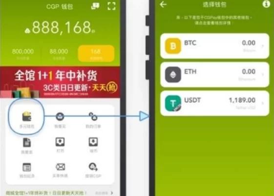 0升级计划进展顺利，开发者发布最新路线图